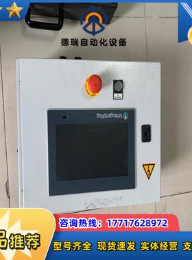 SCP210-CPU 43283-302 2.1-3ELE0议价