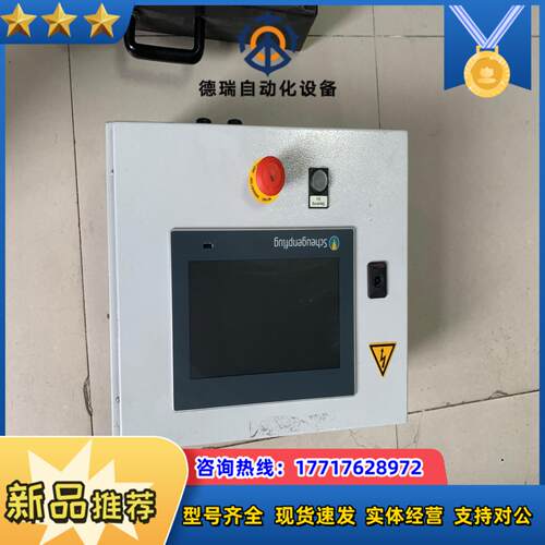 SCP210-CPU 43283-302 2.1-3ELE0议价