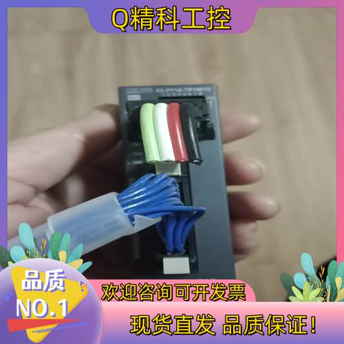 现货CL2Y16-TP1M1V远程控制模块功能正常成色实