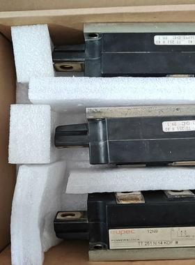 IMI NORGEN RA/802050/M/80  2个B