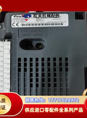 全新普洛菲斯AGP3000H-ADPCOM-01驱动器，转换议价