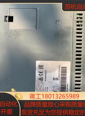 Pro-face触摸屏GC-4401W