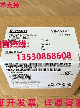 供应原装6ES7 253-1AA22-0XA0 模块   6ES7253-1AA22-0XA0