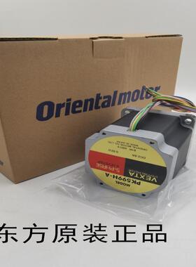 东方PK596AC-N50 PK599-A /AWM  PK599-B PK599H-A PK599H-B