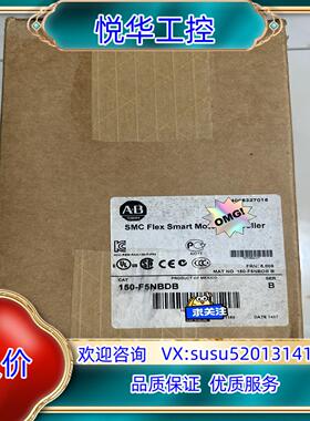 原装AB 150-F5NBDB议
