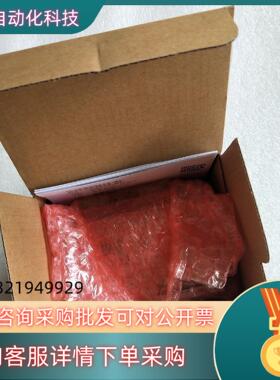 现货Delta/台达PLC DVPSCM12-SL (23年)