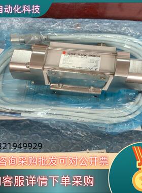 现货SMC计 PF2W540-N06全新原装