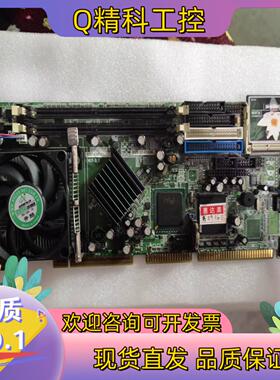 现货威达工业设备工控机主板 ROCKY-4786EV-R30 V