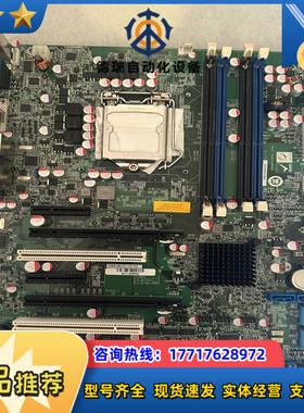 威强 IMBA-C2060-R20 REV:2.0 REV1议价