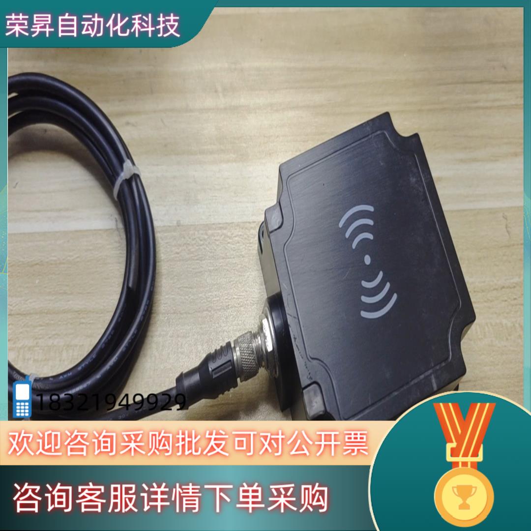 现货rfid读卡器超工位读写器CEW9012,