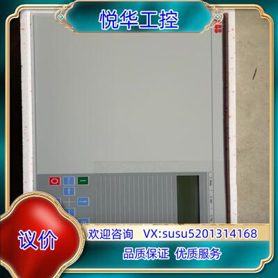 原装1MRK000008-KB ABB线路差动保护器 智能微机保议价