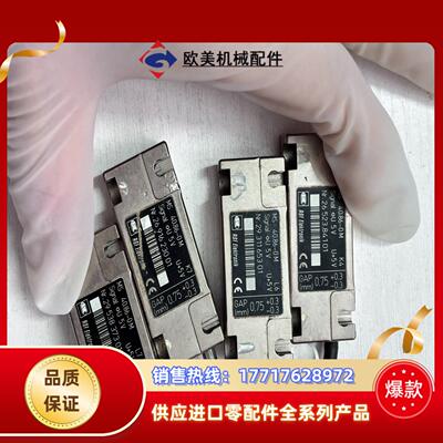RSF ELEKTRONIK 光栅尺读数头议价