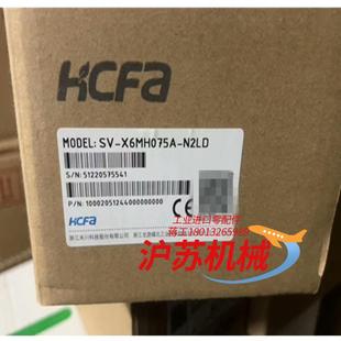 禾川400W伺服电机SV N2LD X6MH075A