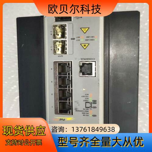安奈特工业交换机Allied Telesis AT-IE20