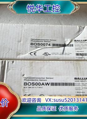 原装BALLUFF巴鲁夫传感器BOS0074议