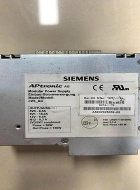 【工控自动化】CV5_AC工控机电源A5E02625806-K6议价