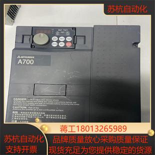 CHT三菱变频器功能实物 75K A740