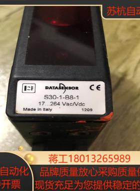 意大利帝思DATASENSOR  S30-1-B8-1光电色议价