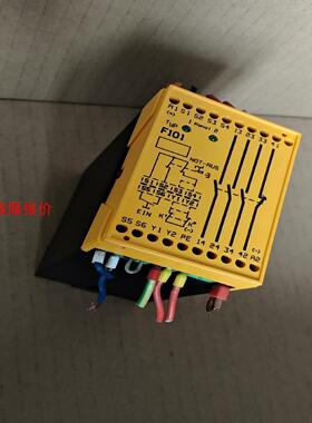 TESCH，F101X01，进口安全继电器一个，成色9.5成