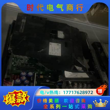 UG530H-VH1外壳破功能好议价