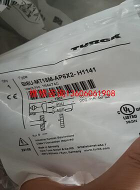 （请询价）图尔克，BI8U-MT18M-AP6X2-H1141,工程剩议价