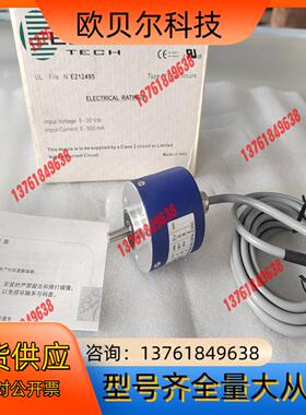 ELTRA意尔创编码器EH50A1000S5/28C6S3P