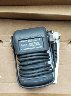 （设备配件）FLUKE福禄克    700P07-500PSIG