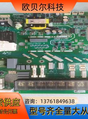 cp650-4t15m2，驱动板，不含模块，成色超新，实物拍