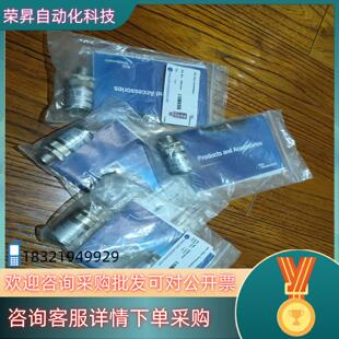 现货Bihl+Wiedemann BWU1644 必威全新AS-