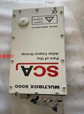 SCA Multibox 6000 98900.000101