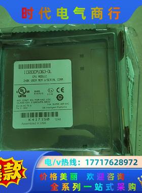 IC693CPU363-DL，GE模块，全新开封，议价