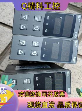 现货WEST温控表8100+   2100002 R  S160