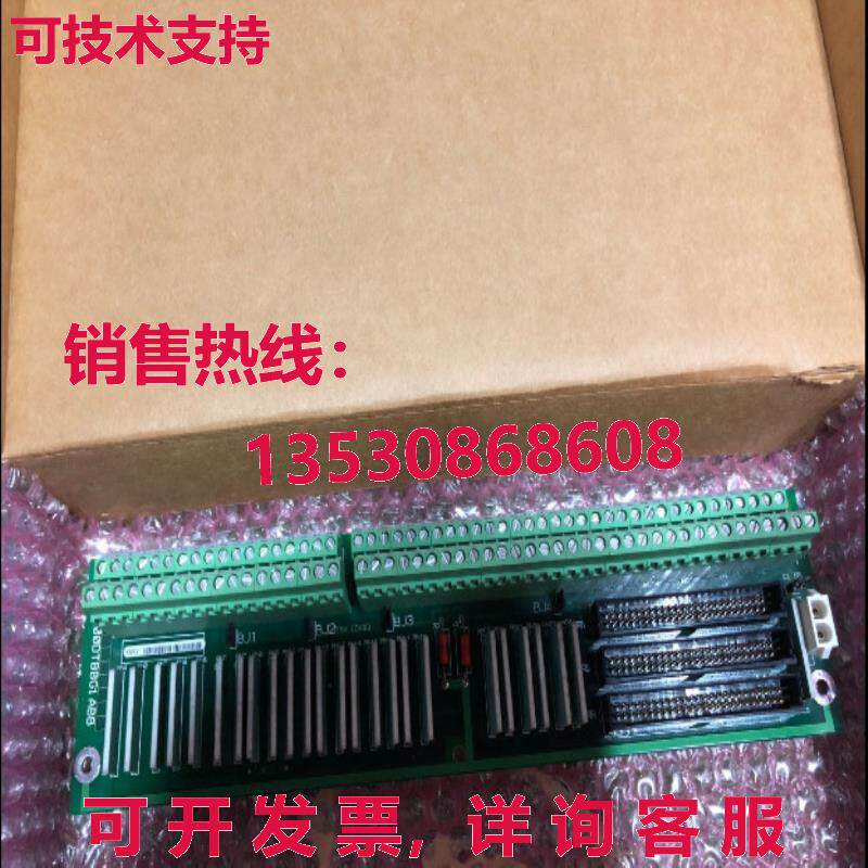 供应原装通用电气 DS200DTBBG1 数字控制卡