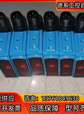 WL12G-3P2472S03,  西克SICK光电传感器W