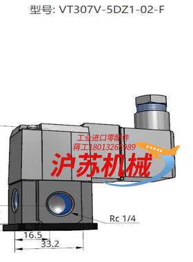 3通电磁阀VT307V-5DZ1-02-F全新原装