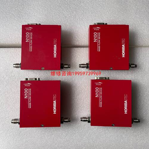 （请询价）SEC-N122MGM 30SLM流量计，需要的联系我议价
