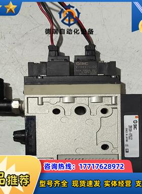 正品原装SMC正品真空发生器ZM101H-KY5L0Z议价