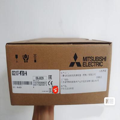 触摸屏GS2107-WTBD-N，全新原装正品。