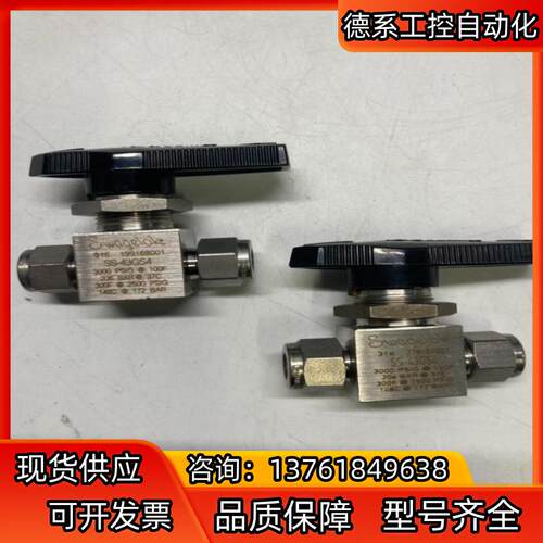 Swagelok 世伟洛克 SS-43GS4 SS-43GS