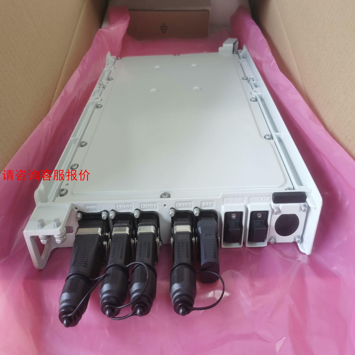 华为DPU40D-N06A3室外电源模块