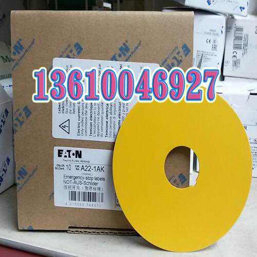 EATON MOELLER A22-1AK急停按钮标牌，议价