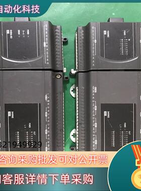 现货台达PLC  DVP24XN200R(2台)  DVP16X