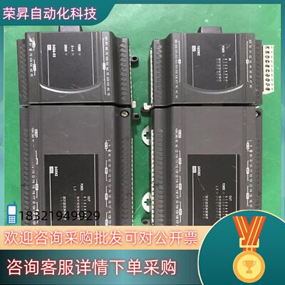 现货台达PLC  DVP24XN200R(2台)  DVP16X