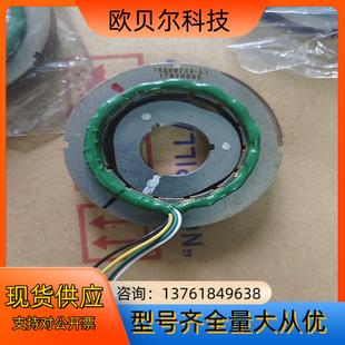 功能正常 赢双编码 成色如图所示 二 器76XU9733