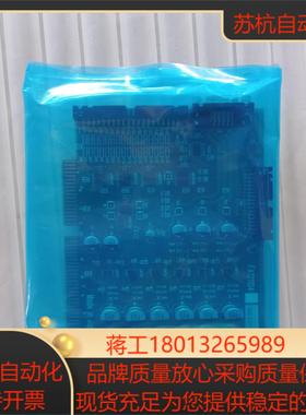 Made In Japan 主板  FA121104 08I议价