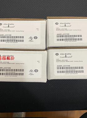 全新AB罗克韦尔安全继电器MSR123RT  440R-J2