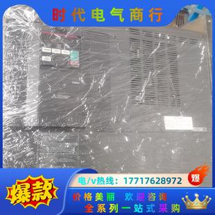 00930 60变频器功能正常成色不议价 F840 三菱FR