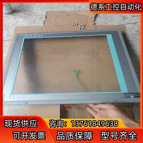 A5E02713398原装PANEL 19T 677B/C