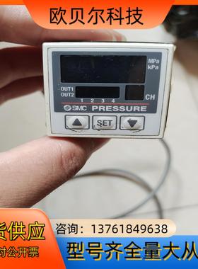 SMC 原装PSE200-M