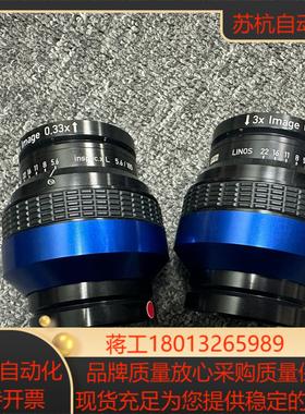 Linos 56105 033× 3X高分辨率工业镜头